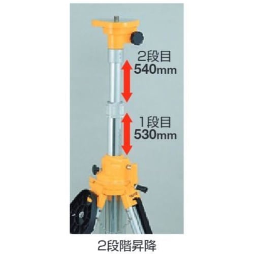 TAJIMA Laser Level Elevator Tripod 3000 ELV-300
