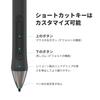 HUION Inspiroy 2 x inch Pen Tablet with Upgraded Pen Compatible with and Portable and Ideal for Small Size 6.3 3.9 PW110, Android, Windows, MacOS,