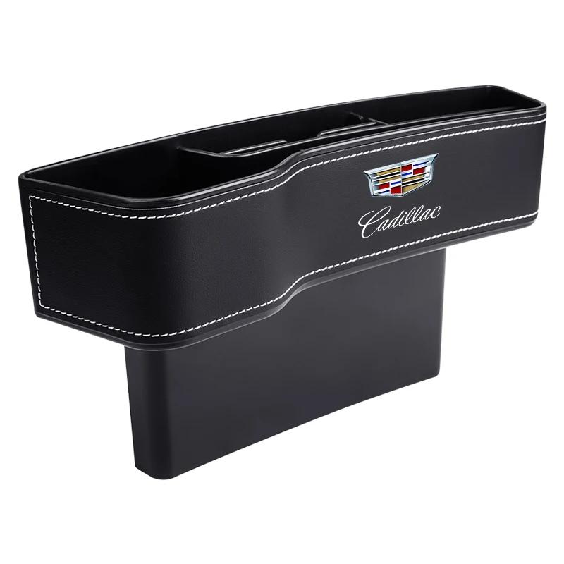 Car Seat Gap Storage Box Crevice Organizer Holder For Cadillac Emblem ESCALADE ATS BLS CT4 CT6 SRX STS XT4 XT5 SLR XT6 XTS