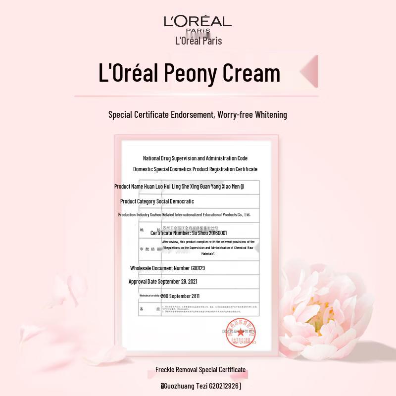 L'Oréal Age Perfect Peony Whitening Face Cream