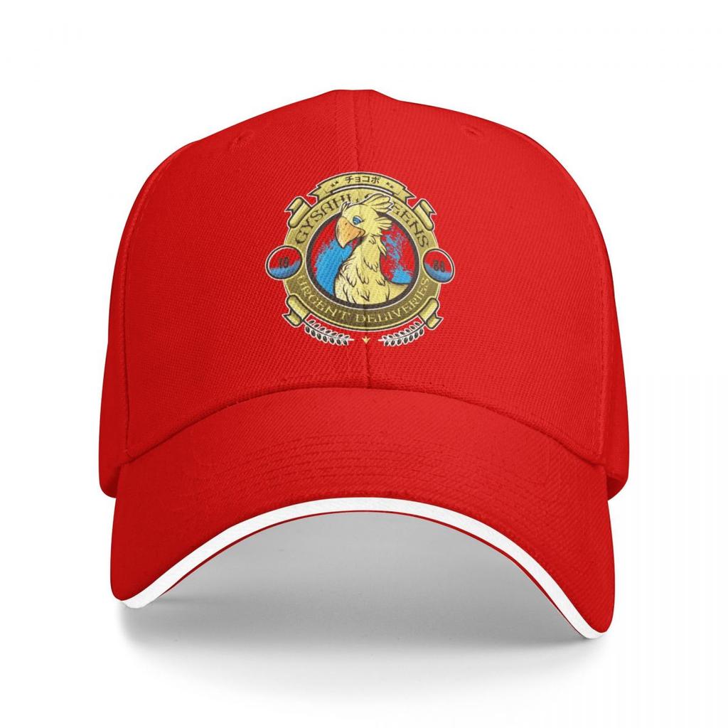 Baseball Caps Final Fantasy Game Gysahl Greens Delivery Graphic Men Women Casual Summer Hats