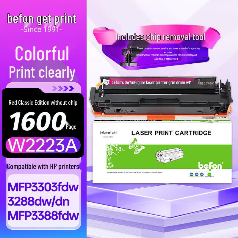 Befon W222XA/W222XX Series Compatible Chip-Free Toner Cartridges for HP LaserJet Pro