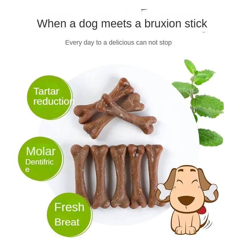 Dog Bone Molar Stick Pet Snack Puppy Leather Cowhide Teeth Clean Stick Oral Hygiene Toy Snack Food Treats Chews for Puppy Adult