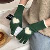 Perfect Gift Korean Style Heart Gloves Touchscreen Thick Warm Winter Mittens Coldproof Riding Gloves Student Wear