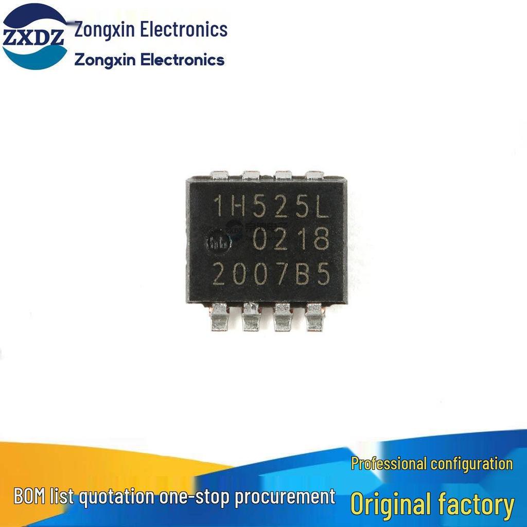Authentic PSMN1R5-25MLHX LFPAK33 N-Channel 25V 150A Logic Level MOSFET