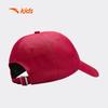 Anta Kids Baseball Cap