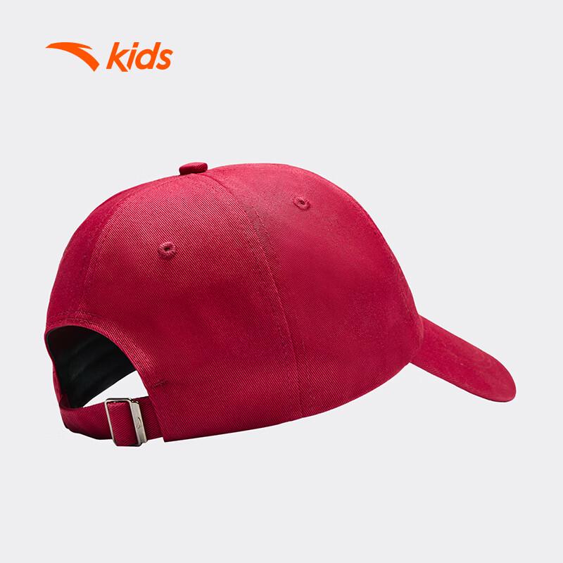 Anta Kids Baseball Cap