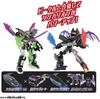 Takara Tomy Plarail TV Anime Shinkalion Change the World Alternative Shinkalion Takara Tomy TAKARA TOMY