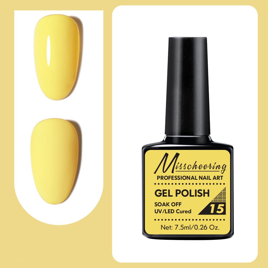 7.5ml Professional Nail Art Gel Polish Soak Off UV/LED Long Lasting Phototherapy Gel Manicure Tool