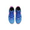 Nike LeBron Witness 7 EP Low Hyper Royal Rosa - DM1122-400