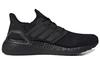 Adidas UltraBoost 20 'All Blacks' FZ0577