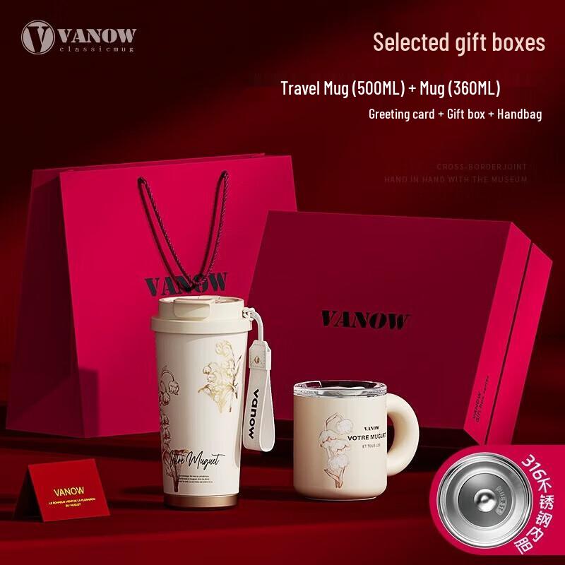 

Vanow Insulated Stainless Steel Tumbler