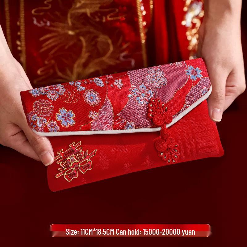 2025 Red Xi Wedding Envelope - New Fabric, Joyful Event, Ten Thousand Yuan Red Packet
