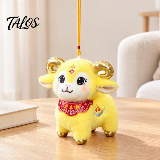 Decorative Hanging Ornament Zodiac Sheep Plush Mascot Doll, New Year Stuffed Goat with Festive Home Decor Gilded Horn & Embroidery, Cue Pendant,