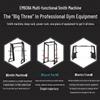 TEZEWA Smith Machine Power Rack All-in-One