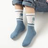 Miiow Boys' Cartoon Cotton Crew Socks (6 Pairs)