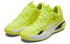 Puma Court Rider I 'Yellow Glow'
