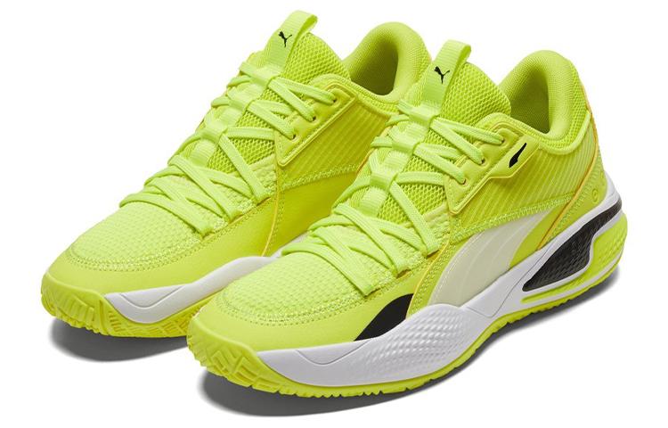 Puma Court Rider I 'Yellow Glow'