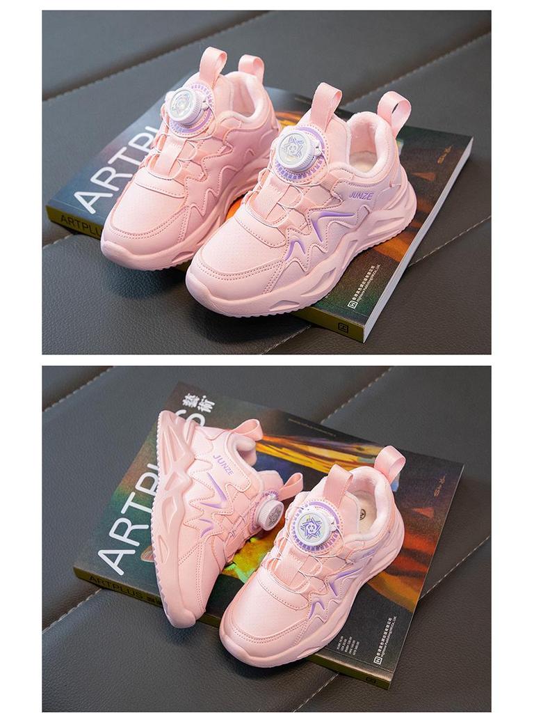 2024 Spring Girls' Spinning Button Sports Shoes - Trendy Dad Style, Soft Sole, White for Kids