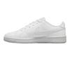 Nike Womens/Ladies Court Royale 2 Trainers