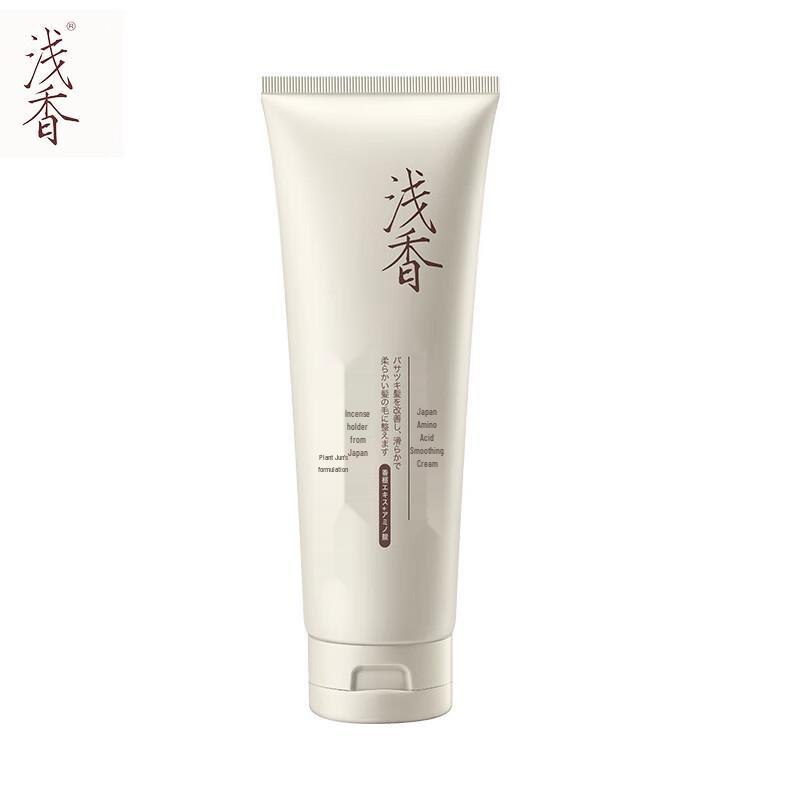 

Qianxiang Torreya Amino Acid Smoothing Hair Cream