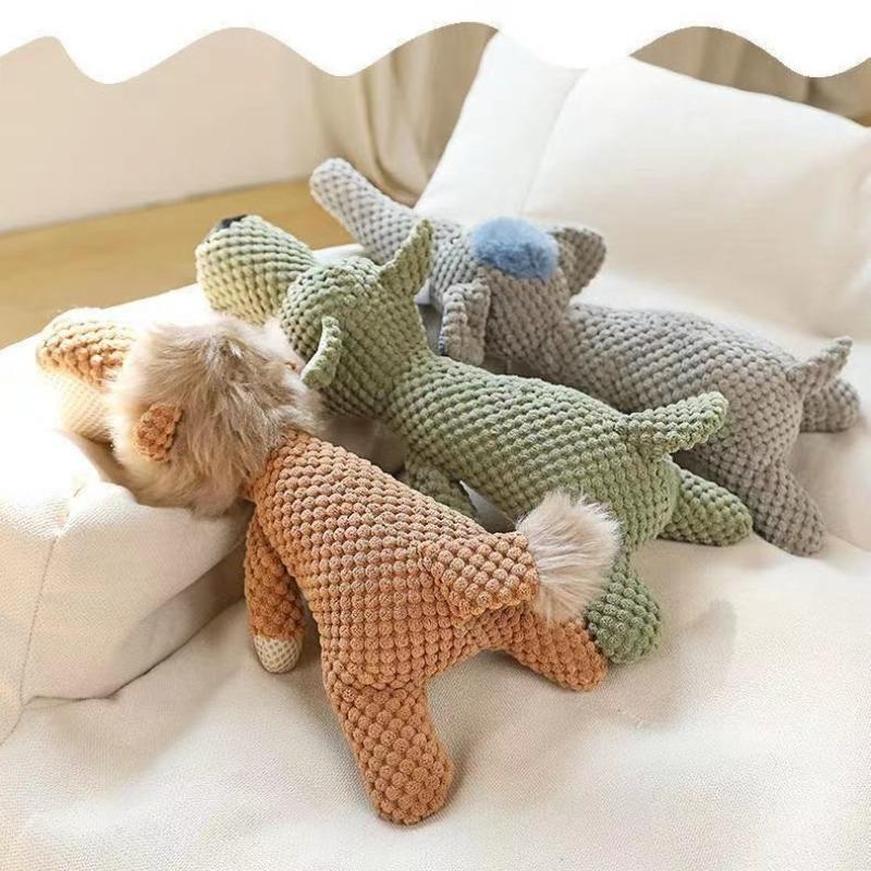 New Pet Dog Toys, Plush, Chewable, Vocal Animal Small Dog Toys, Pet Supplies