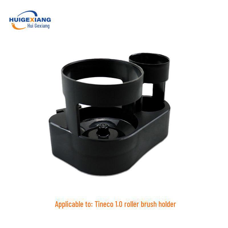 Tineco Fuwan Accesorii pentru curățarea podelei 1.0/2.0/3.0 LED/LCD Perii și filtre cu role