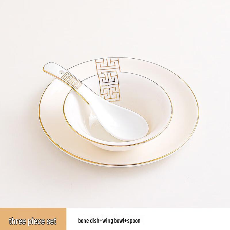 Chinese Style Ceramic Dinnerware Set