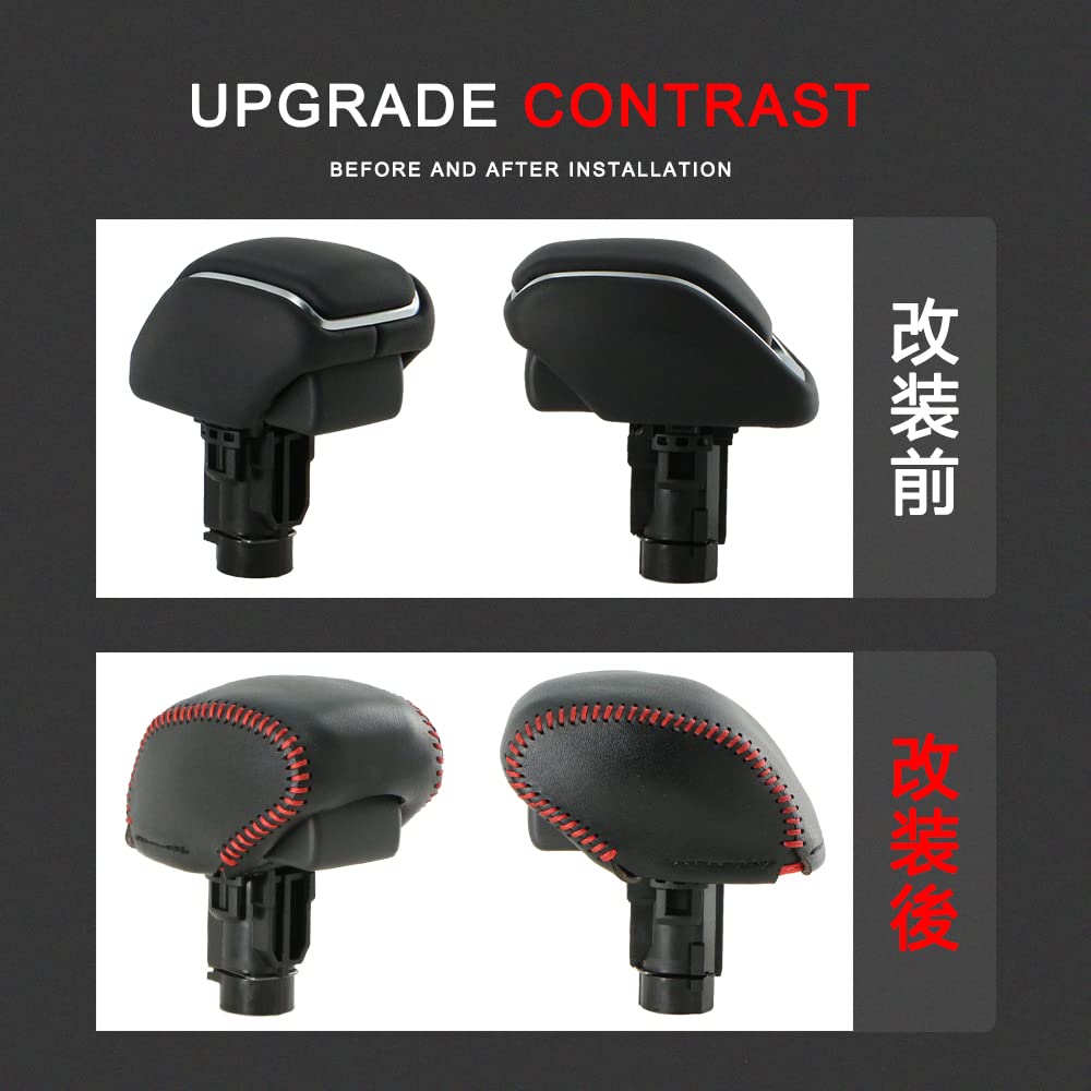 Onami Toyota RAV4 Harrier 80 Series Steering Wheel Shift Grip Cover Shift Knob Cover