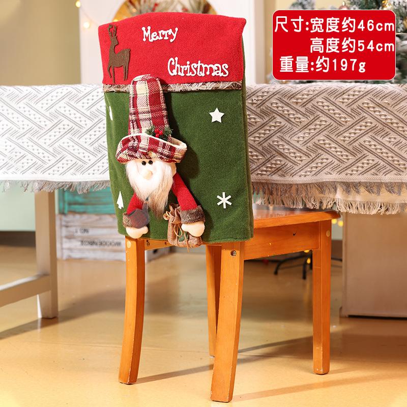Christmas Table and Chair Cover Cartoon Santa Claus Snowman Red Green Three-dimensional Figurine Chair Cover Home Decoration