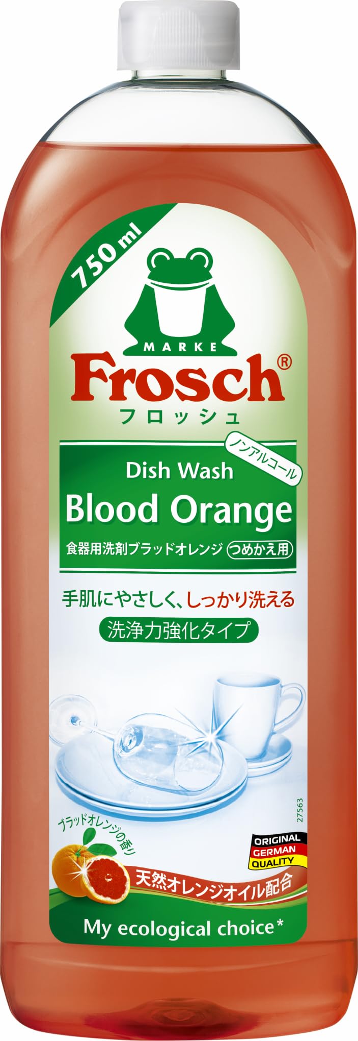 

Frosh Dishwashing Detergent Blood Orange Refill 750ml оранжевый