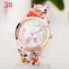 Fashion Geneva Silicone Watch Floral Print Quartz Wristwatch Women