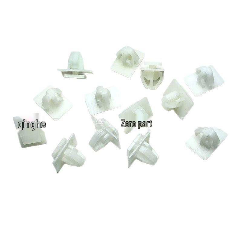 

Modern Kia Haima 87756-2,000 Car Door Trim Clip for Elantra Clean plastic
