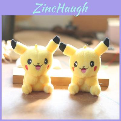 Adorable And Cute Long-haired Pikachu Plush Toy Keychain Soft And Cuddly Charm