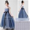 FORPEND DR72 Formal Dress for Recitals and Sizes and Organza Long Gray Children's Dress, Girls' Weddings, 120, 130, 140, 150, 160cm, Dress,
