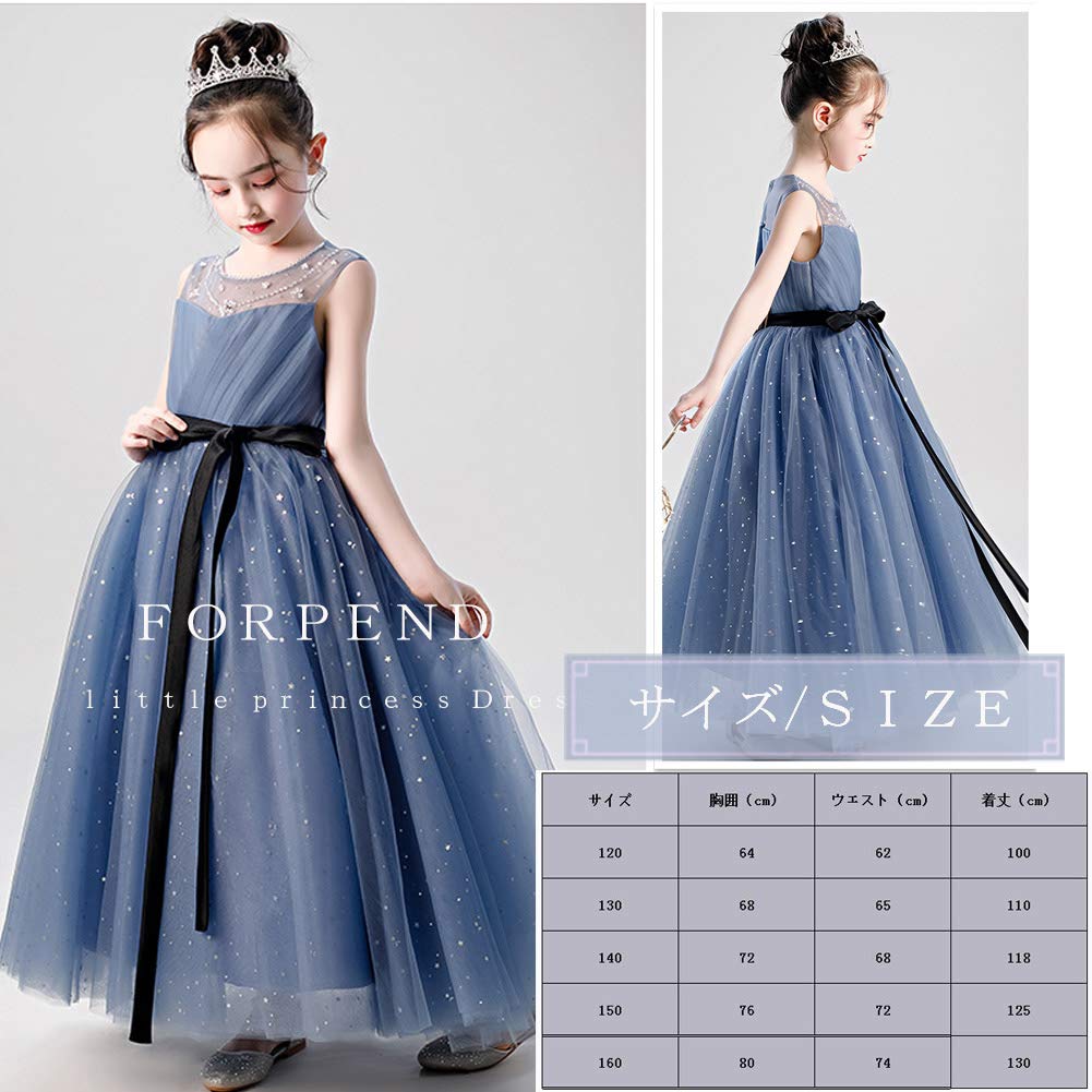 FORPEND DR72 Formal Dress for Recitals and Sizes and Organza Long Gray Children's Dress, Girls' Weddings, 120, 130, 140, 150, 160cm, Dress,