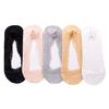 Women's Summer Thin Solid Color Lace Invisible Low Top Shallow Mouth Mesh Breathable Non Slip Boat Socks
