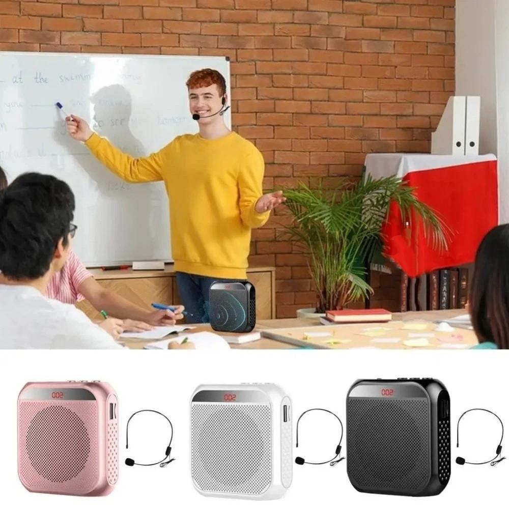 Rechargeable Megaphone With Microphone Classroom Sound Speaker Mini Audio Speaker  For Teachers