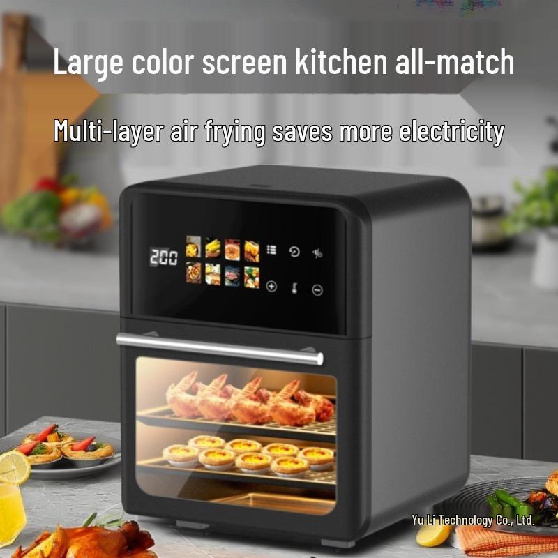 2025 Government-Subsidized 3-in-1 Air Fryer, Oven, and Microwave