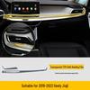 Geely Jiaji Screen Protector - TPU Central Control Display Protective Film for Dashboard Navigation