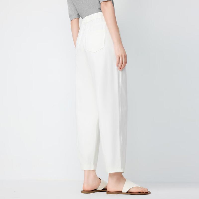 Elva' Island Women's White High-Waist Straight-Leg Casual Trousers