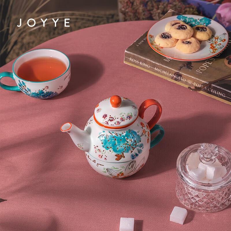 JOYYE Garden Hand-painted Ceramic Travel Tea Set