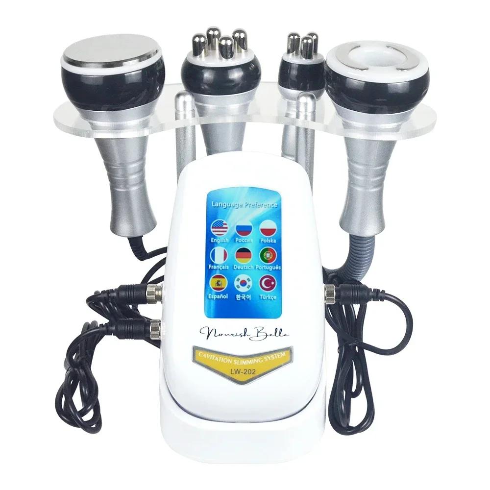4in1 Cavitation Body Slim 40k Machine Beauty Massager Skin Tight Face Vacuum