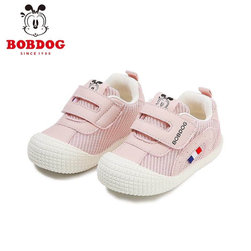 Bobodou Breathable Mesh Toddler Shoes - Soft Sole, Non-Slip, Unisex for Spring/Autumn