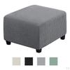 1pc Stretch Ottoman Covers Jacquard Slipcover Footstool Footrest Cover Removable Furniture