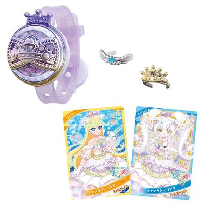 Secret Eye Pri Secret Eye Pri Bracelet R DX Set Ring Model (TAKARA TOMY)
