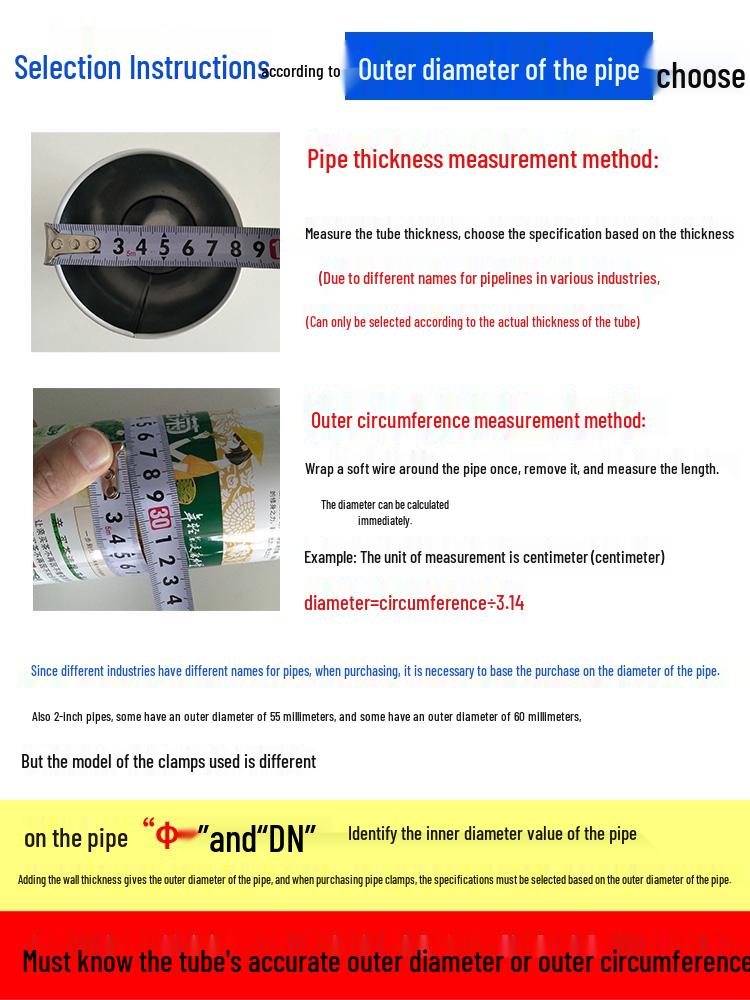 Widened 304 Stainless Steel Jubilee Hose Clamp with Rubber Coating - Quick Release Water Pipe Clip