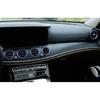 Vent Cover Central Console Air Outlet For Benz E-Class W213 16-21 Aluminum Blue