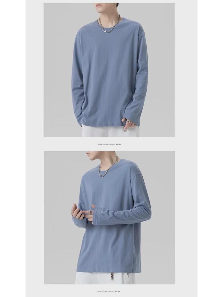 Men's Korean Style Long Sleeve Pullover Sweatshirt for Teens