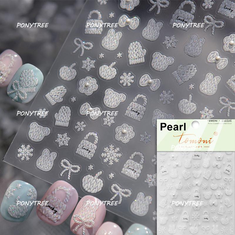Delicate White Lace Bowknot Simulated Fabric Ribbon Silver Stamped Noble Rhinestone 5D Adhesive Nail Art Sticker Manicure Decal